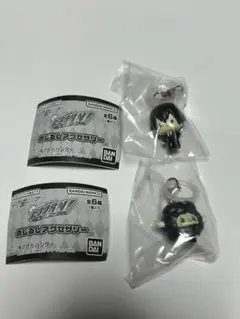 Item thumbnail for item d8074509-8fda-41ff-b050-5a081e616c33