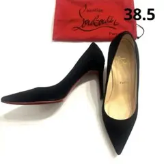 No.242 クリスチャンルブタン　38.5 スエード　パンプス