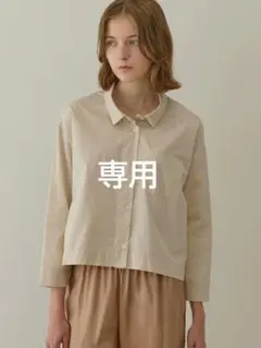 ウナギ様　専用