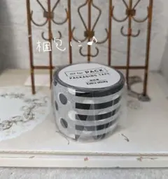 mt for PACK パターン マスキングテープ 梱包用