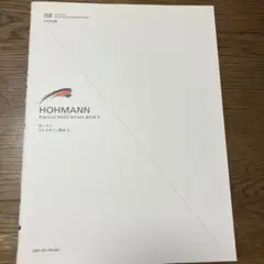 Item thumbnail for item 825f6c4c-bd4b-4c9b-ab60-ee817b64ceb8