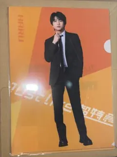 超特急 くじラック クリアファイル ハル 2枚セット