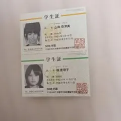 西村愛華 直筆サイン入りチェキ NMB48 - メルカリ