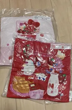 サンリオ ハローキティ50thくじ