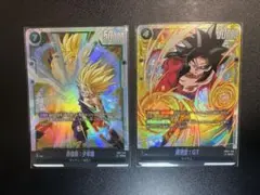 ドラゴンボールフュージョンワールド 孫悟空:GT SCR 孫悟飯:少年期 SCR