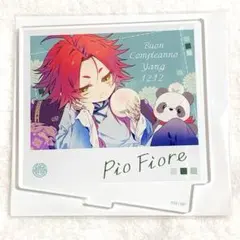 2025年最新】ピオフィオーレの晩鐘 楊 バースデーの人気アイテム