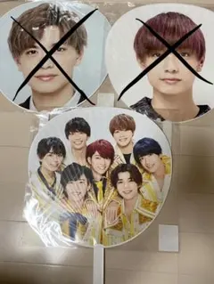 なにわ男子 うちわ
