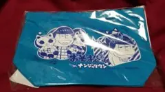 《非売品・景品》おそ松さん 一松・チョロ松　ナンジャ ミニゲームトートバッグ(青