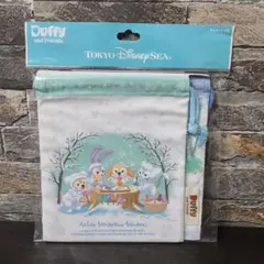 ディズニーシー・園内限定・最新作⭐ダッフィー&フレンズ・限定品・きんちゃくセット