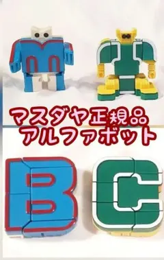 Item thumbnail for item 0409c241-baa3-4fbc-9c7e-d7f8681273d1