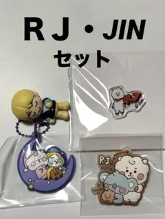 2026年最新】bTs ジン jin rjの人気アイテム - メルカリ