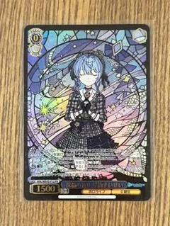 2026年最新】ヴァイスシュヴァルツの人気アイテム - メルカリ