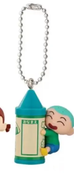 クレヨンしんちゃんのおなまえスイングのマサオくん