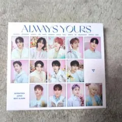 SEVENTEEN ALWAYS YOURS 日本ベストアルバム CD