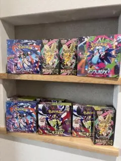 引退品　ポケカ BOX インフェルノX MEGAドリーム 等々まとめ売り