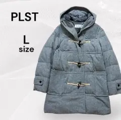 PLST プラステ 美品 グレー フレンチダウン ダッフルコート L ダウン