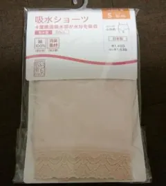 Item thumbnail for item dae13d3e-fe66-4be1-8039-849dc68899e2