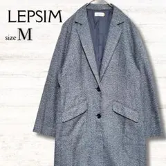 レプシィム LEPSIM テーラードジャケット コート グレー系 M 丈長