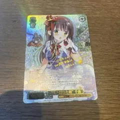 花魁坂京夜 SSP ヴァイスシュヴァルツ - メルカリ