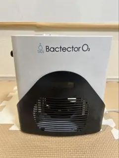 Item thumbnail for item 8c393ef0-c66a-466f-a044-a2d422efecf9