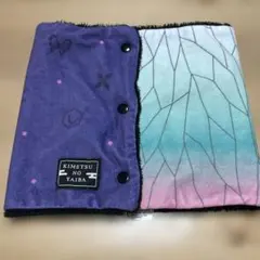 鬼滅の刃 ネックウォーマー　胡蝶忍