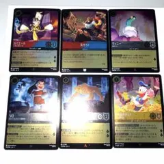 2026年最新】ロルカナまとめ売りの人気アイテム - メルカリ