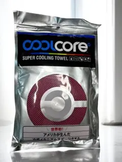 Item thumbnail for item 3ffeb546-fdaf-499b-8ea5-4b67bab94457