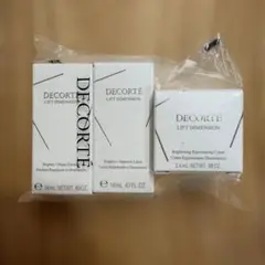 新品 コスメデコルテ リフトディメンション プランプファーム サンプル