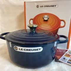 2026年最新】ル・クルーゼ ココットロンド 26の人気アイテム - メルカリ