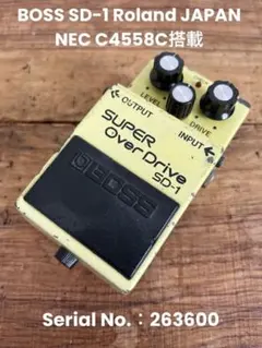 【1980年製・オリジナル基板】BOSS OD-1 黒ネジ NEC C4558C 1980年製・オリジナル基板】BOSS OD-1 黒ネジ NEC C4558C - メルカリ