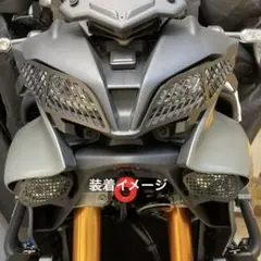トレーサー9GT ヘッドライトガード＆ポジションガード セット YAMAHAのサムネイル
