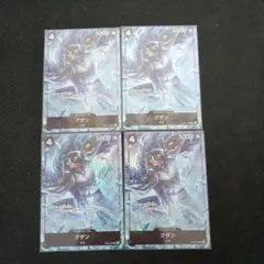 クザン　SR パラレル　4枚セット　4コスト　黒　頂上決戦