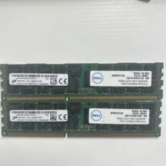Micron PC3-10600R メモリー 15枚セット 2026年最新】PC3-10600Rの人気アイテム - メルカリ