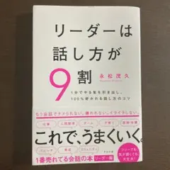 Item thumbnail for item 792786f8-ad71-49b5-a9ed-11c5487aa291