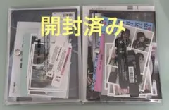 【開封済】ILLIT NOT CUTE ANYMORE 一般盤 2種 セット