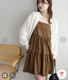 Item thumbnail for item 587e5d92-bc28-4872-a1f3-c1b0272f1af7