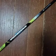 2026年最新】attas 7sの人気アイテム - メルカリ