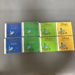 ディズニー英語システム　シングアロング