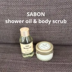 SABON サボン シャワーオイル & ボディスクラブのサムネイル