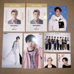 snowman 渡辺翔太 岩本照 向井康二 目黒蓮 阿部亮平 深澤辰哉 宮舘涼太