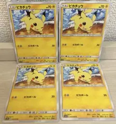 Item thumbnail for item 6c68c931-e44d-44f6-b46b-addc1344a24f