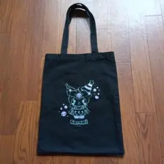 クロミトートバッグ