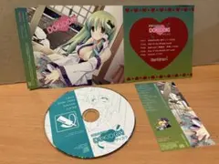 Item thumbnail for item e2d78633-a294-4c44-a783-274767ad5484