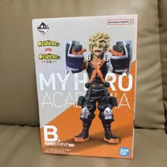 一番くじ 僕のヒーローアカデミア VS B賞 爆豪勝己 フィギュア