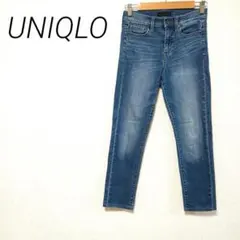 UNIQLO JEANS ライトブルースリムフィットデニム　色落ち加工　S