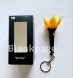 2026年最新】!! BIGBANG ライトリングの人気アイテム - メルカリ