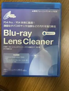 Item thumbnail for item f6228445-4652-433c-a806-ad96e30df0d7