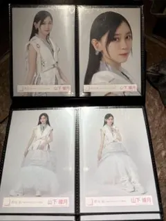 櫻坂46 山下瞳月 生写真 Make or Break ジャケット衣装