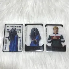 舞台　HUNTER×HUNTER クリアカード コルトピ　フェイタン　ハンステ