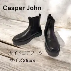 Item thumbnail for item 9d16ad41-361b-4f2c-98af-97390a6cd863